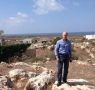 Villa Moshav Habonim Israel. Yokra Estate.