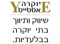 מתווכים בפתח תקווה.